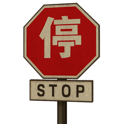 on traveling: to learn to live